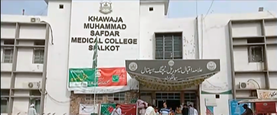 hospital-sacks-15-trainee-doctors