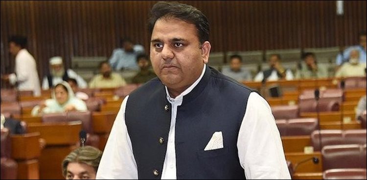 fawad-not-to-attend-na-session