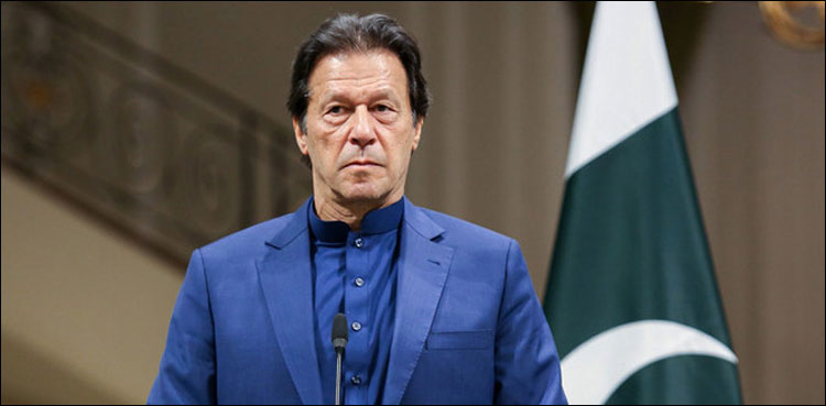 pm-urges-world-community