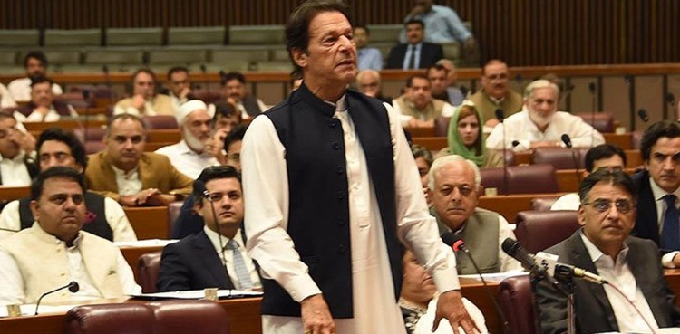 govt-to-further-strengthen