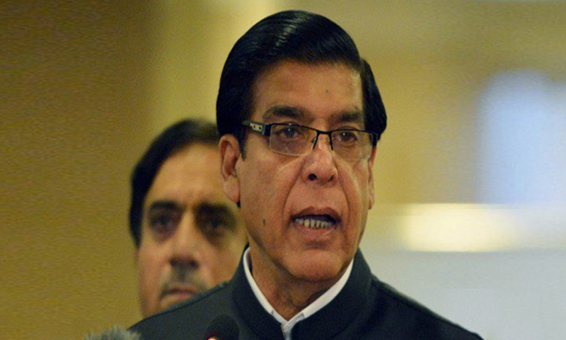 raja-pervez-ashraf-gets-clean-chit