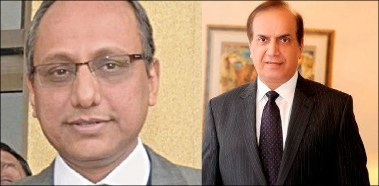 disqualification-of-ppp-leaders