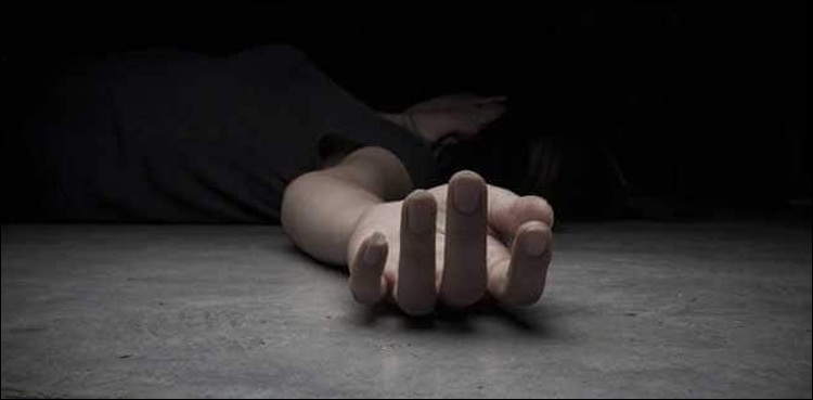 pregnant-woman-tortured