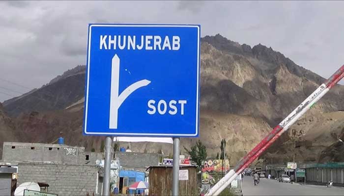 resume-border-trade-next-week