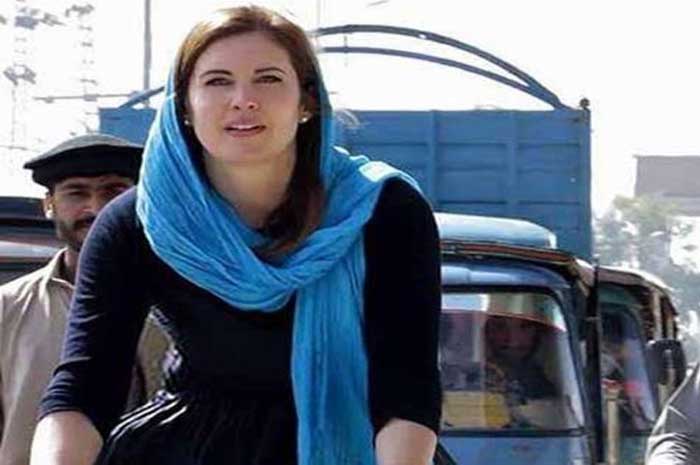 petition-filed-against-cynthia