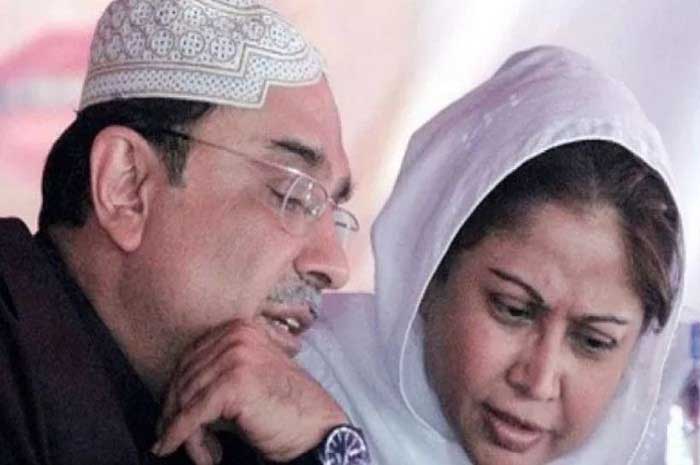 zardari-and-his-sister-faryal-talpur