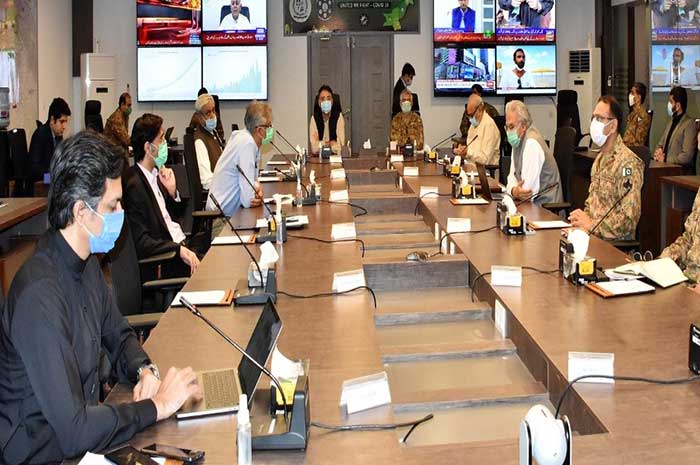 ncoc-meeting-to-finalize-decision