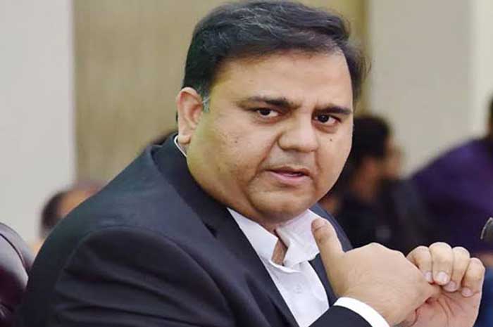 zil-haj-moon-will-be-visible-today