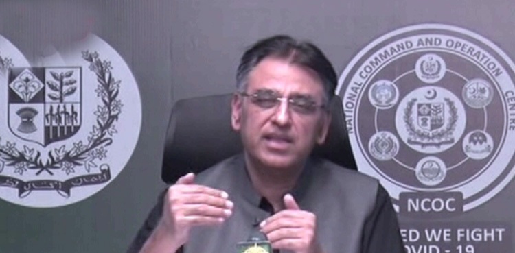 asad-umar-dispels-impression-covid-cases