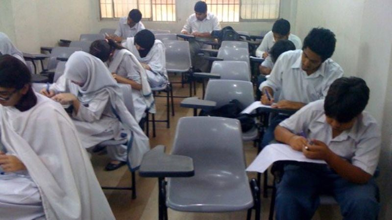 special-intermediate-and-matric-exams