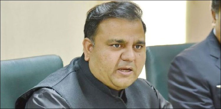 fawad-chaudhry-demands-extradition