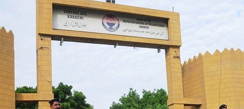 police-conduct-search-operations