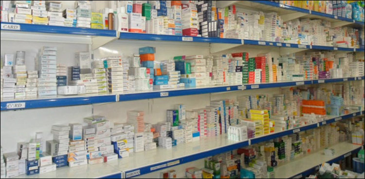 govt-rebuts-reports-of-approving-drug-price-hike