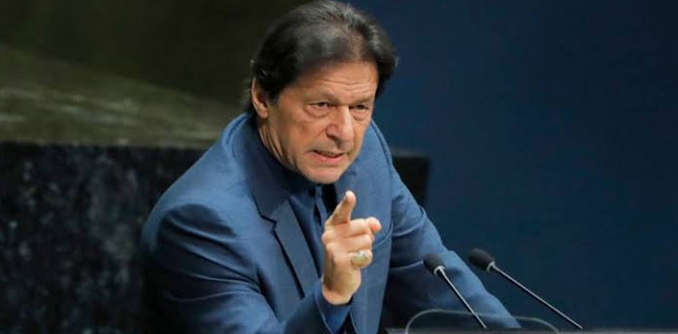 pm-imran-khan-asks-pakistan-army