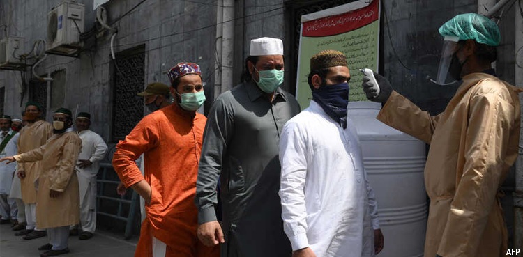 pakistan-reports-coronavirus-cases