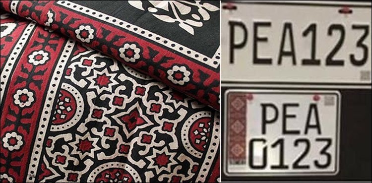 retro-reflective-number-plates