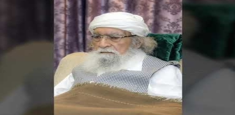 pir-shah-abdul-haq-gilani-passes-away