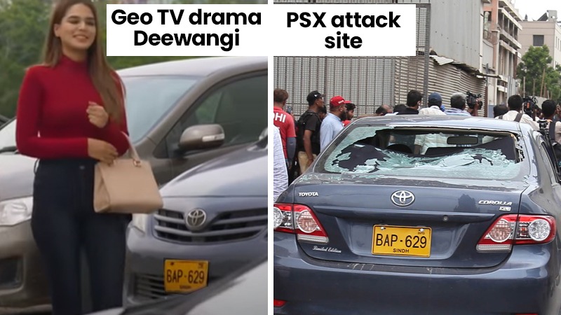 sx-attackers-car-seen-in-tv-drama