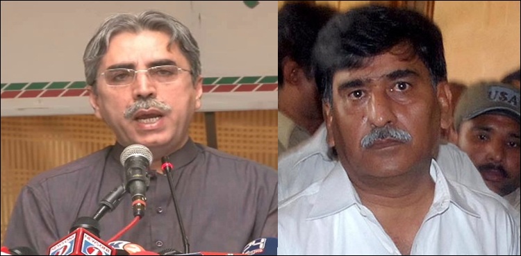 amir-khan-apologizes-to-afaq-ahmed