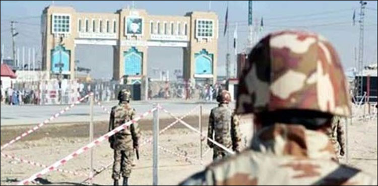 solution-of-chaman-border-closure