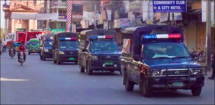 police-arrest-women-and-children