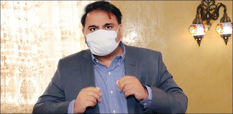 fawad-wants-provinces