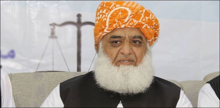 admits-maulana-fazlur-rehman