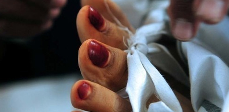 woman-killed-for-honour