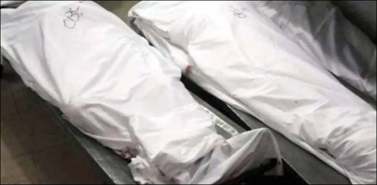 recover-two-tortured-bodies