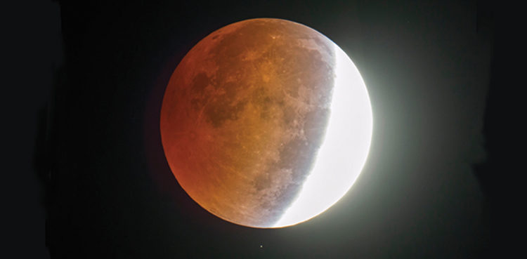 july-05-penumbral-lunar-eclipse