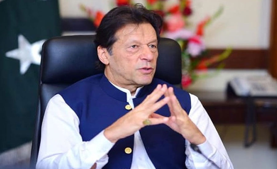 pm-imran-urges-joint-global-strategy