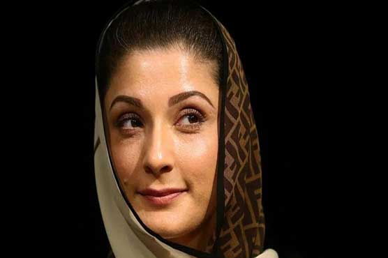 maryam-nawaz-to-appear-before-nab
