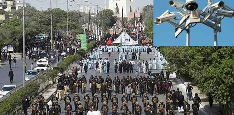 cameras-installed-for-ashura-security