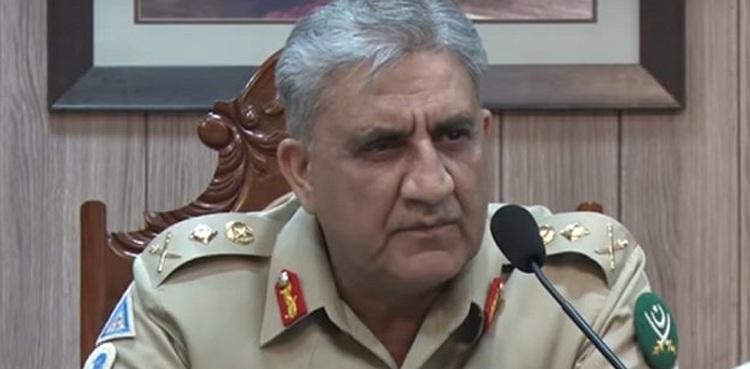 egypt-envoy-calls-on-coas