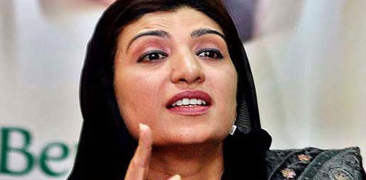 court-summons-farzana-raja