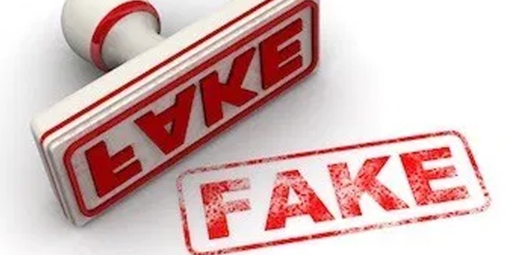 balochistan-fake-domiciles