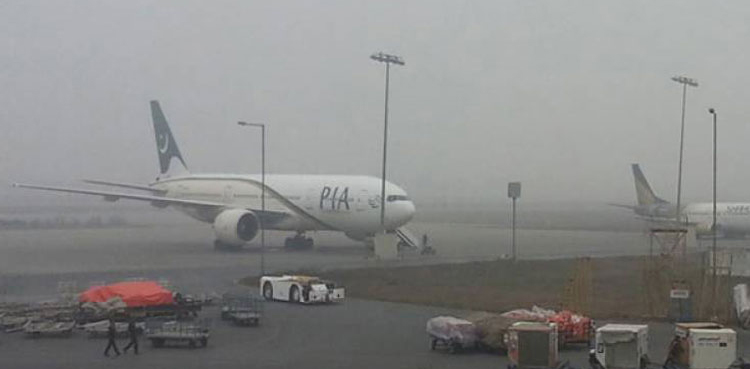 rainfall-disrupts-flight-operation