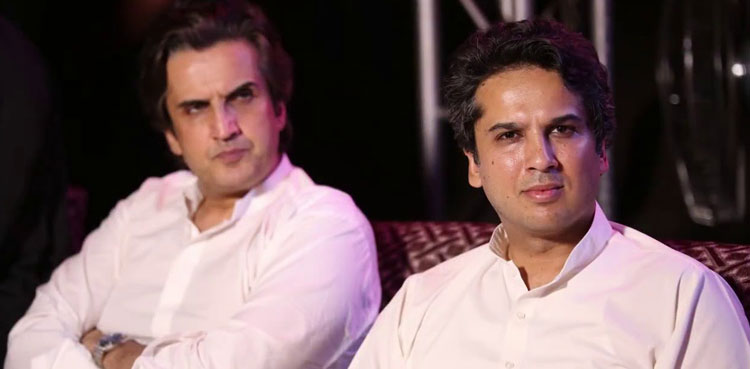 petition-against-khusro-bakhtiar-and-brother