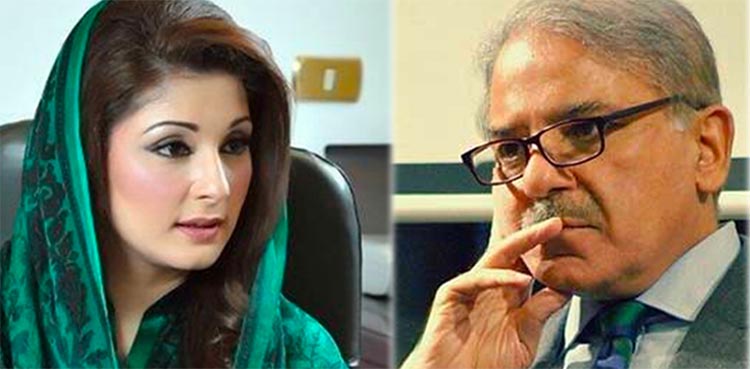 shehbaz-and-maryam-summoned