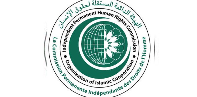 oic-calls-for-investigation