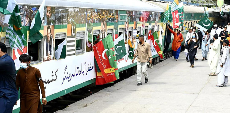 pti-sindh-conducts-train-march