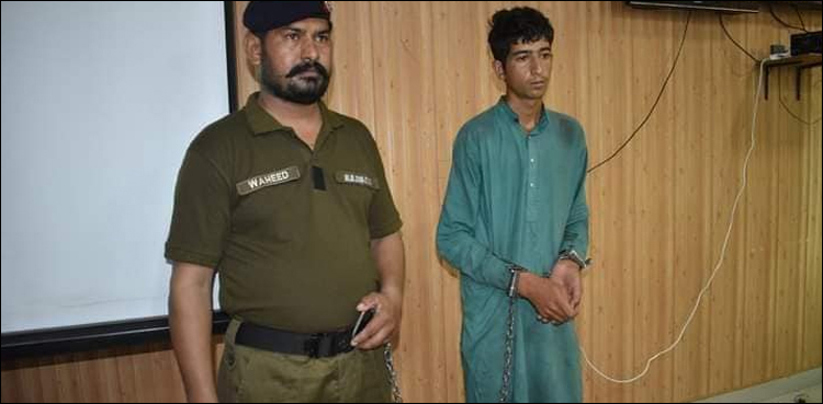 police-resolve-blind-murder