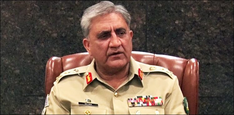 coas-general-bajwa-visits