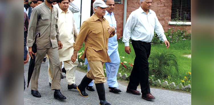 shehbaz-sharif-likely-to-visit-metropolis