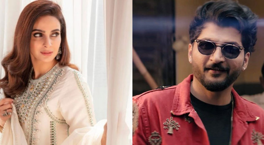bilal-saeed-apologizes