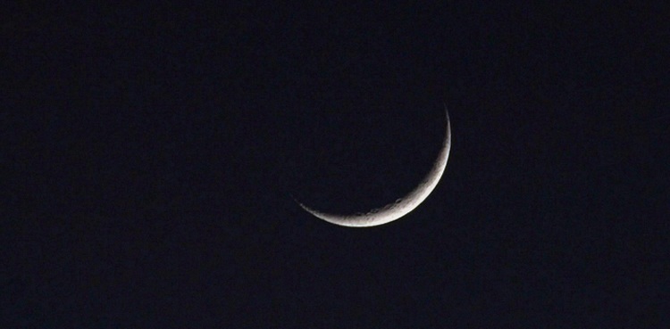 muharram-moon-sighting