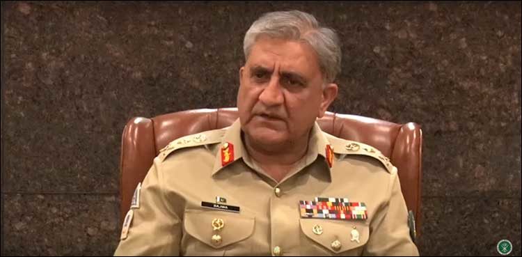 coas-orders-to-expedite