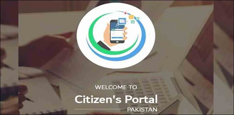 pakistan-citizen-portal-crosses-2-8mn-users