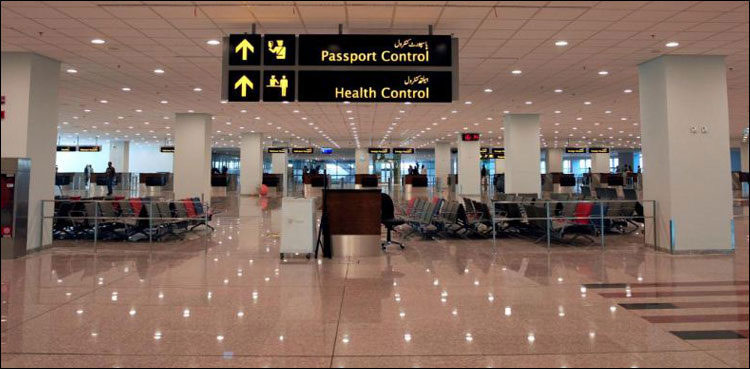 passenger-dies-at-islamabad-airport