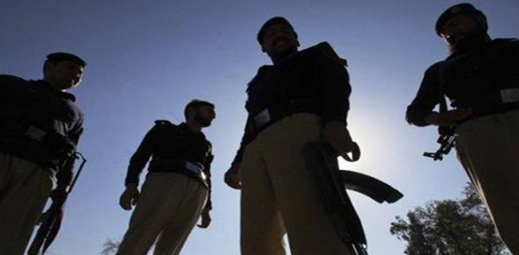 police-martyrs-day